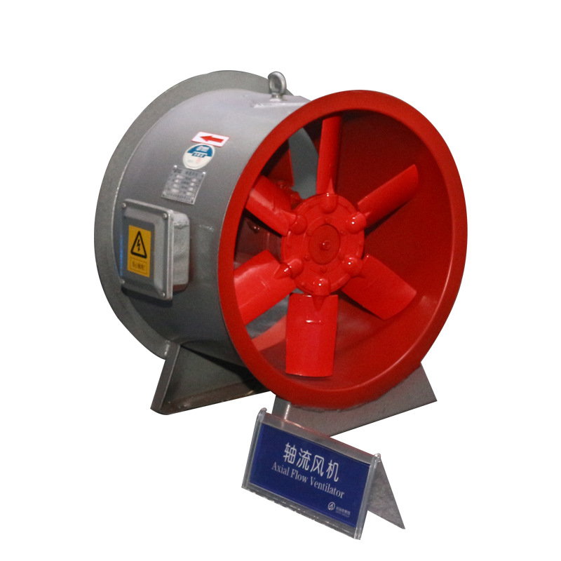 低噪聲軸流風(fēng)機(jī)